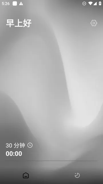 ˯2025ٷ°汾v21.7.02 ֻͼ1