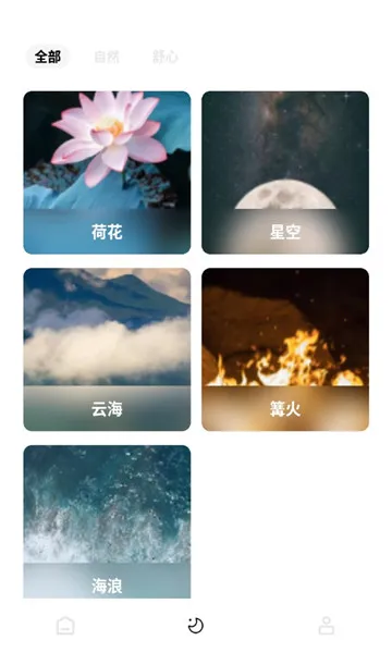 ˯2025ٷ°汾v21.7.02 ֻͼ0