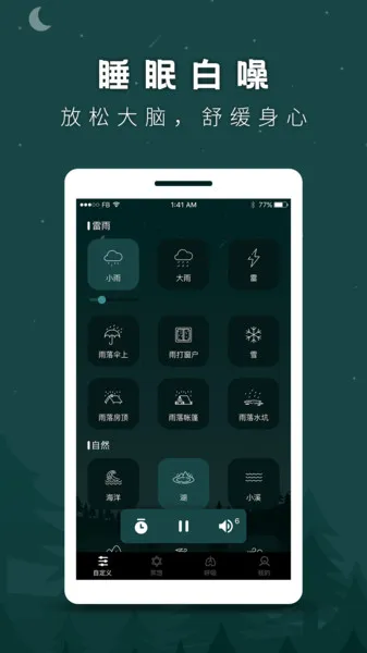 ˯2025ٷ°汾