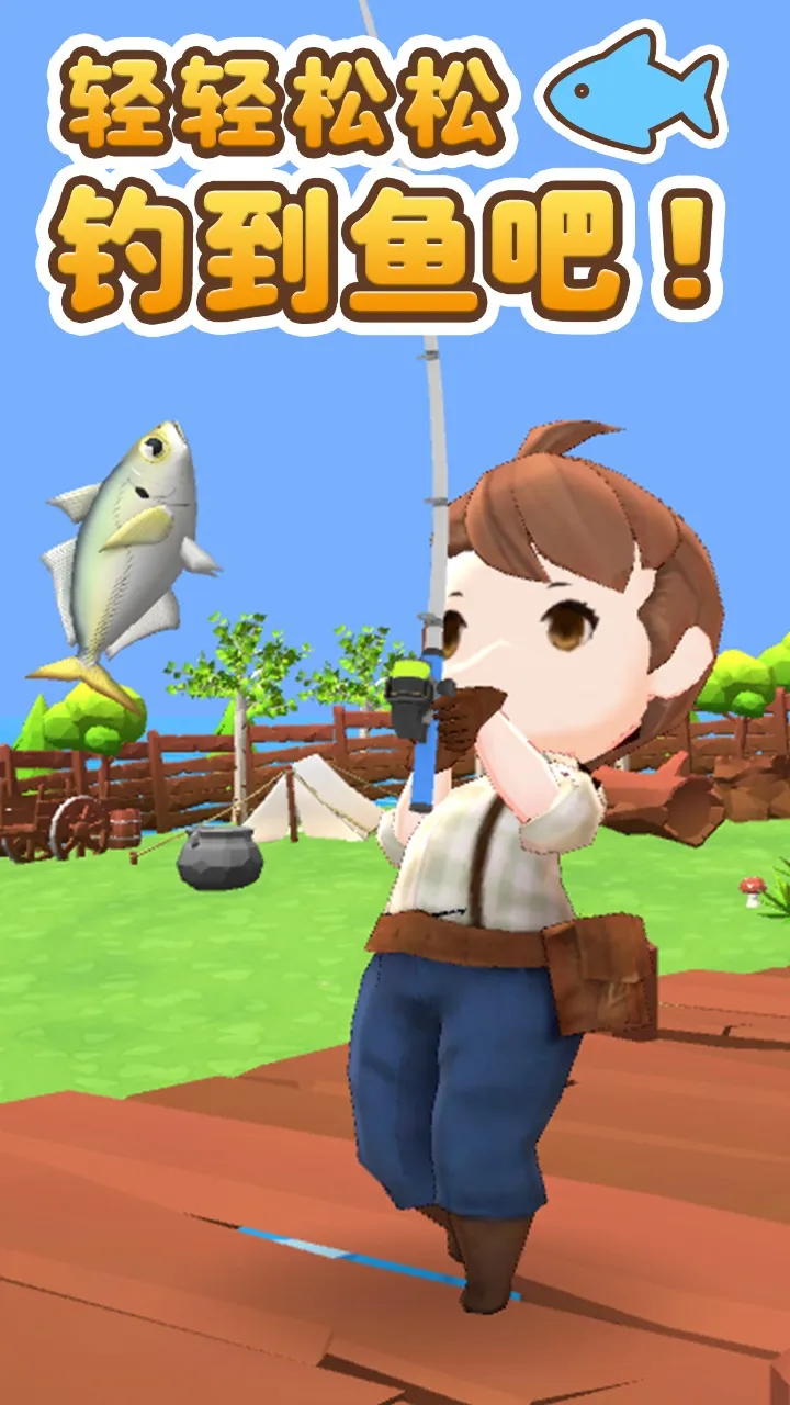 ˵(˵)