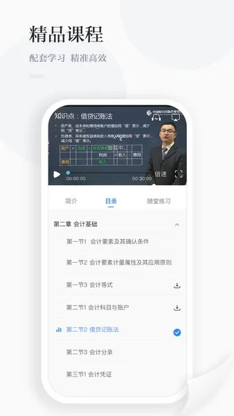 в֪(ƻῼ)