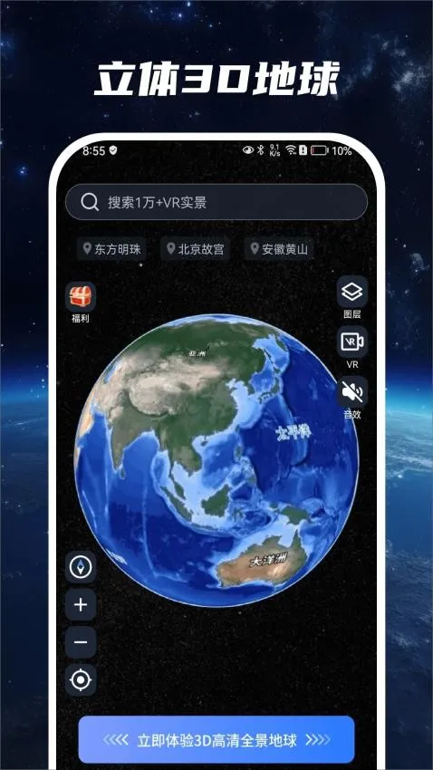 Ƶ2025°汾