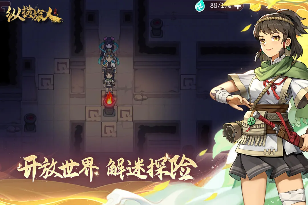 ݺ(غϷ)v1.1.22 ֻͼ1