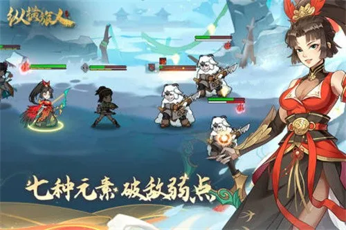 ݺ(غϷ)v1.1.22 ֻͼ3