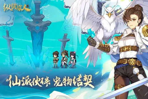 ݺ(غϷ)v1.1.22 ֻͼ2