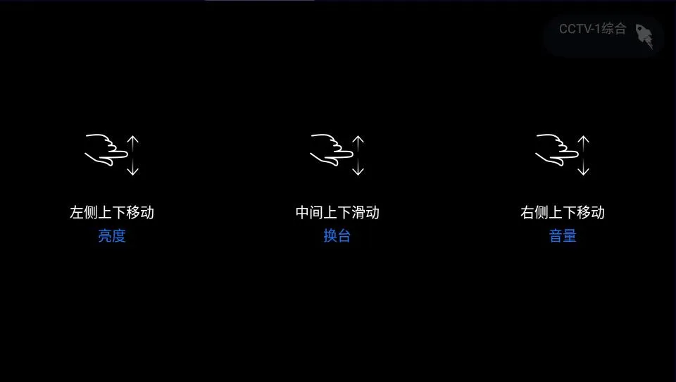 ƺ2025ٷv1.24.0 ֻͼ2