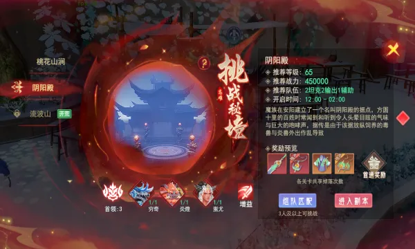 µ׿ֻv7.7.1.0 ׿ͼ0