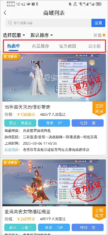 小画熊(游戏交流社区) 小画熊(游戏交流社区)