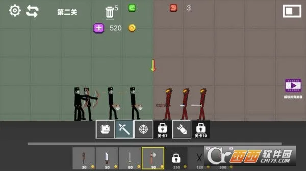 沙盒惊变生存2025官方最新版本v1.0.0 手机版截图0