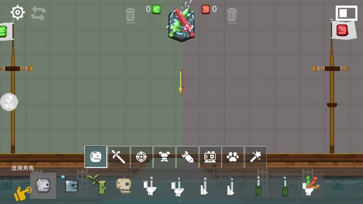 沙盒惊变生存2025官方最新版本v1.0.0 手机版截图1