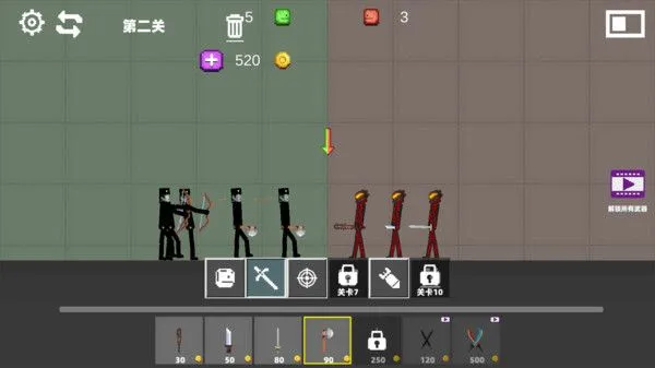 沙盒惊变生存2025官方最新版本v1.0.0 手机版截图4