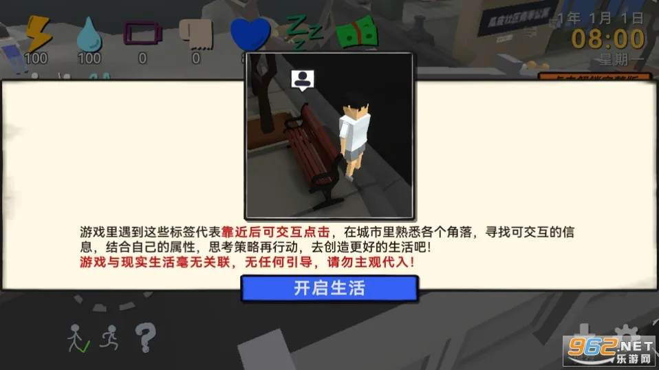 ˵ļ(ģϷ)v4.0.1 Ѱͼ0