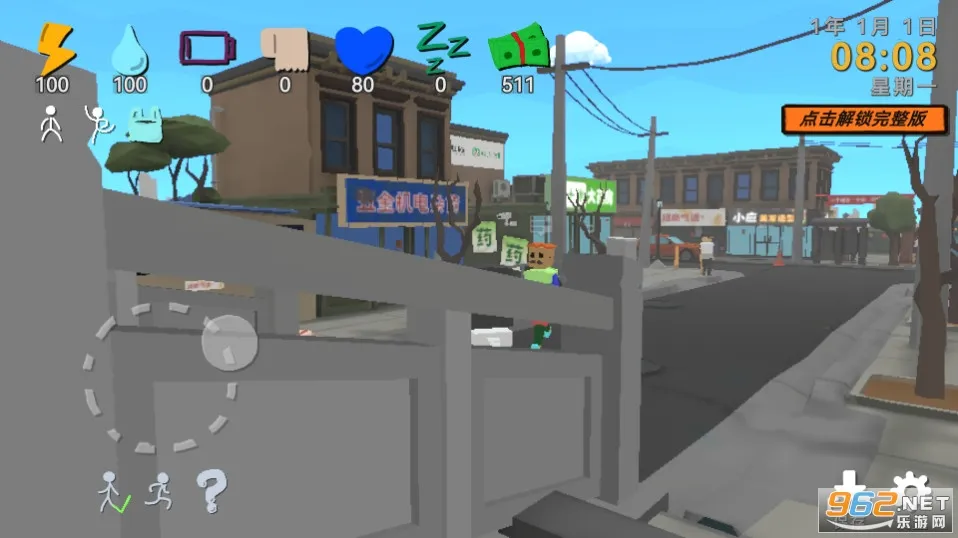 ˵ļ(ģϷ)v4.0.1 Ѱͼ1