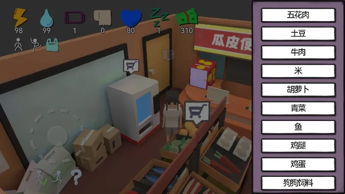 ˵ļ(ģϷ)v4.0.1 Ѱͼ3