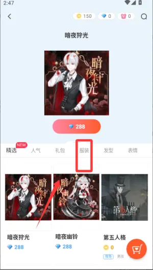 漫想世界安卓版手机版 漫想世界安卓版手机版