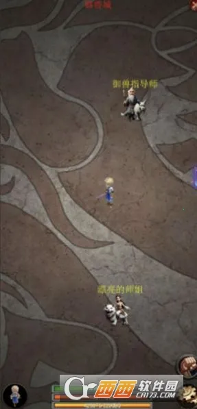 御兽之王安卓版手机版 御兽之王安卓版手机版