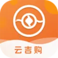 云吉购安卓版手机版v1.1.1 免费版