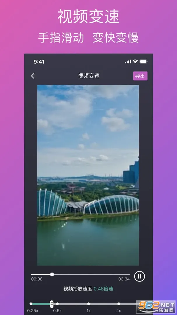 大神水印2025官方最新版本 大神水印2025官方最新版本