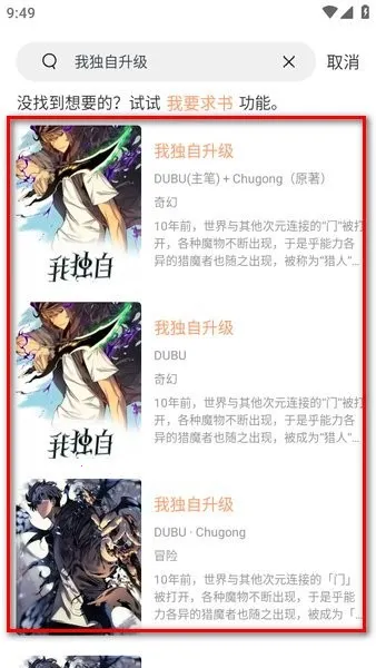 无染二次元(二次元资源站) 无染二次元(二次元资源站)