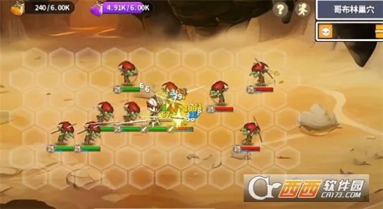 棋高一着2025最新版本v1.1 安卓版截图0