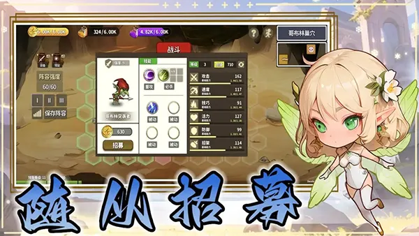 棋高一着2025最新版本 棋高一着2025最新版本