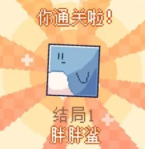 我的小鲨鱼2025最新版本 我的小鲨鱼2025最新版本