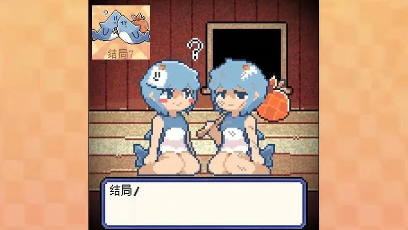 我的小鲨鱼2025最新版本v1.0 安卓版截图4