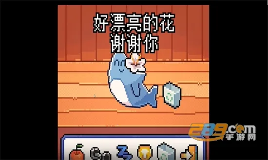 我的小鲨鱼2025最新版本 我的小鲨鱼2025最新版本