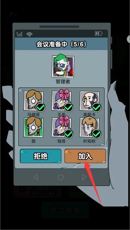 废物来躺2025最新版本 废物来躺2025最新版本