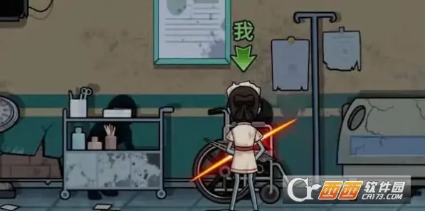 废物来躺2025最新版本v1.0.0 官方正版截图1