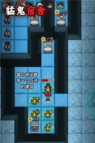 躺平发育2(塔防竞技游戏)v1.0.2 安卓版截图3