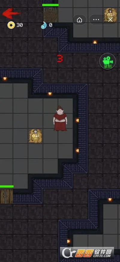 躺平发育2(塔防竞技游戏)v1.0.2 安卓版截图0