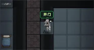 躺平发育2(塔防竞技游戏) 躺平发育2(塔防竞技游戏)