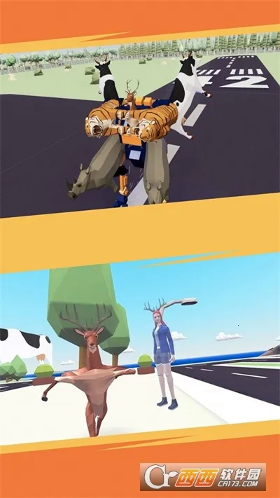 城市鹿哥模拟器2025下载安装v1.2 免费版截图0