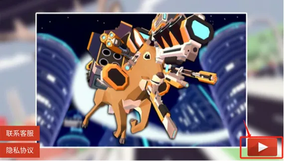 城市鹿哥模拟器2025下载安装 城市鹿哥模拟器2025下载安装