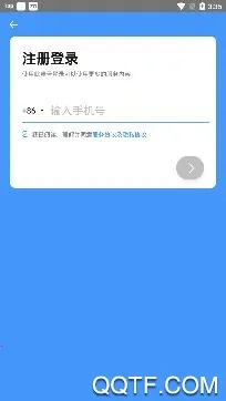 偷星猫最新手机版 偷星猫最新手机版