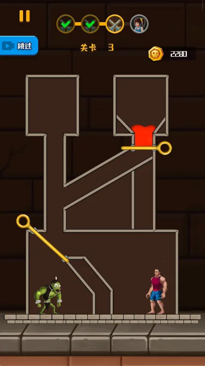 救救裤衩哥(拉针救裤衩哥) 救救裤衩哥(拉针救裤衩哥)