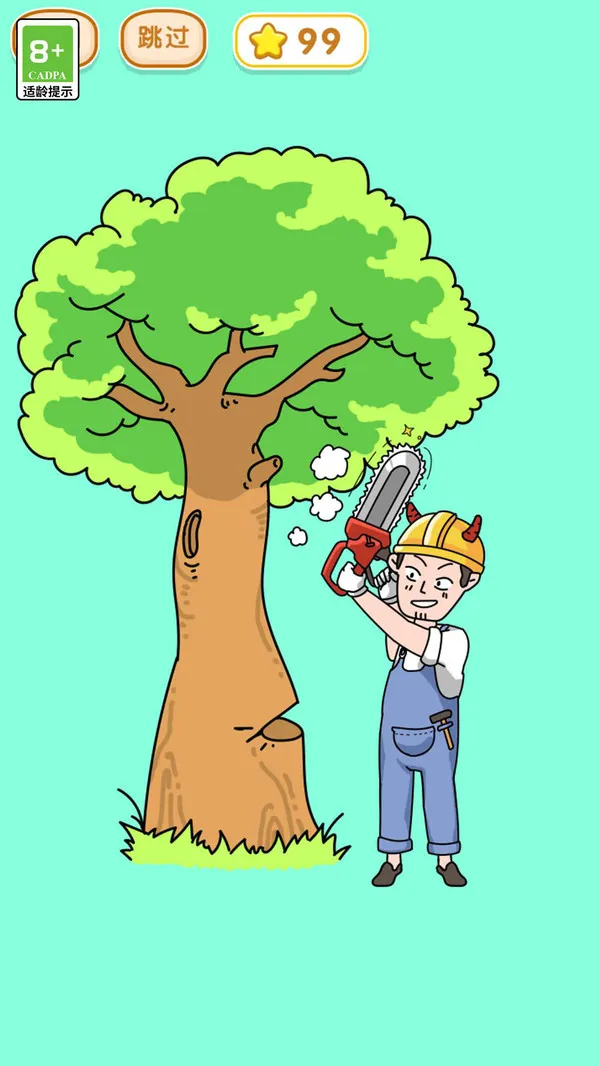 姐姐我不会(脑洞解谜游戏)v2.1.8 安卓版截图3