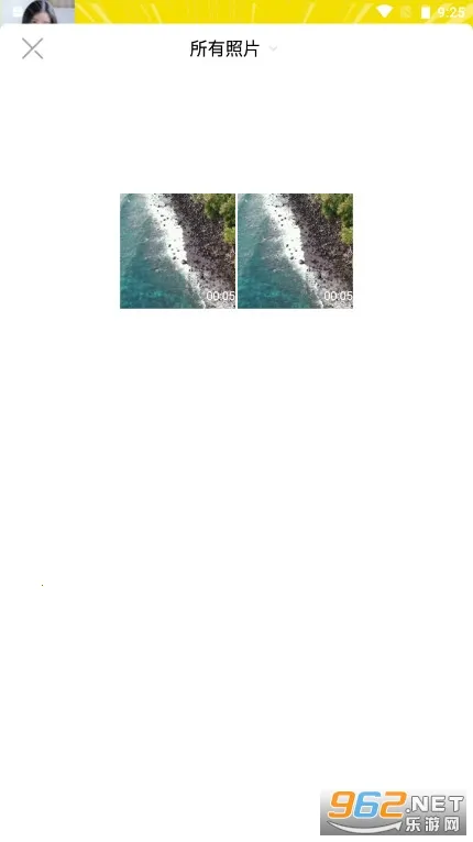 摸鱼鱼(游戏即点即玩)v1.53.0 免费版截图2