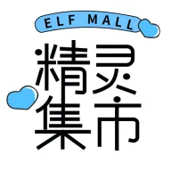 精灵集市(日本商品代购)v1.0.2 安卓版