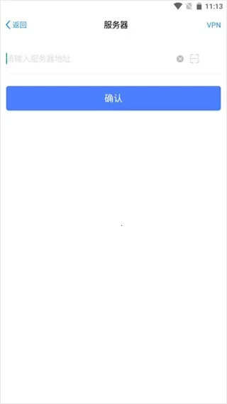 EMobile7(移动办公软件) EMobile7(移动办公软件)