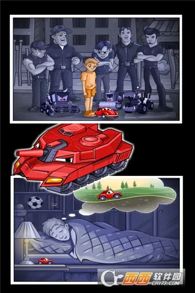 大车吃小车(赛车大乱斗)截图1