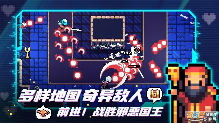 阿彻威尔奇妙冒险最新手机版截图0