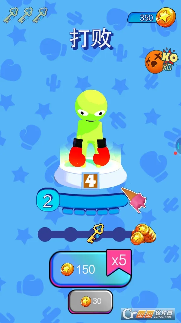 火柴人搏斗3(火柴人格斗)截图0