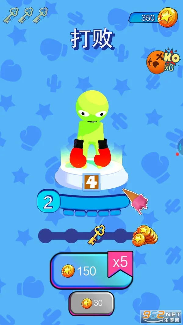 火柴人搏斗3(火柴人格斗)截图2