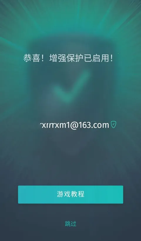 Gaijin Pass2025官方正版 Gaijin Pass2025官方正版