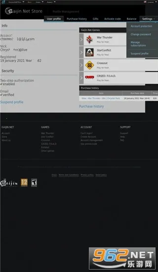 Gaijin Pass2025官方正版 Gaijin Pass2025官方正版