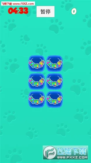 猜画小歌最新手机版v1.0.8 免费版截图2