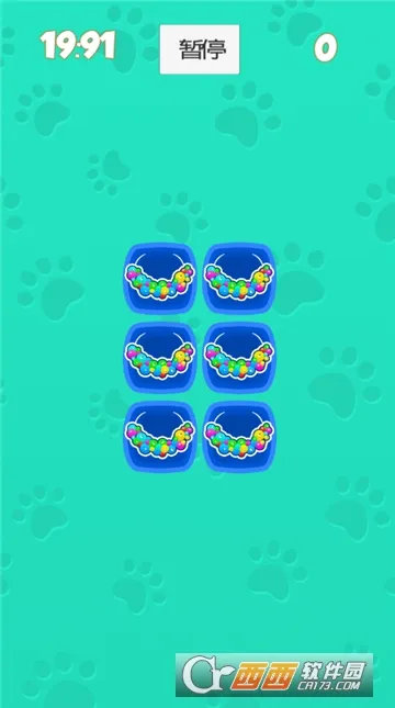 猜画小歌最新手机版v1.0.8 免费版截图3