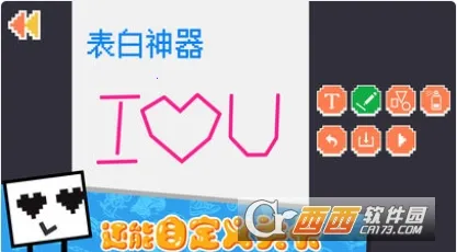 猜画小歌最新手机版 猜画小歌最新手机版